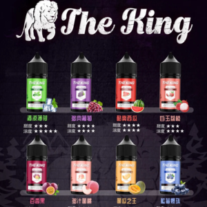 【LH小煙油】LH VAPEMY 馬來西亞原裝菸油|30ml 35mg（12種口味推薦）